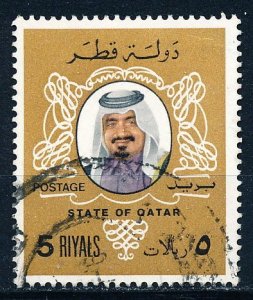 Qatar #555 Single Used