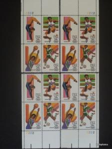 BOBPLATES #C101-4 Olympics Matched Set of 4 Plate Blocks 2222 VF NH SCV=$