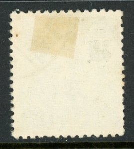 China 1943 Mengkiang Japan Occ Large 8¢ Chung Hwa Orig Sc 2N13a VFU X474 ⭐⭐⭐⭐