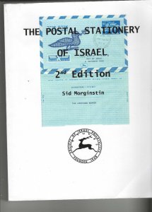 POSTAL STATIONERY OF ISRAEL, 2ND EDITION