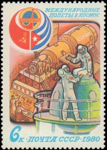 Russia #4865-4867, Complete Set(3), 1980, Space, Never Hinged