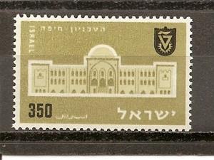 Israel 118 MNH