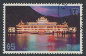 Hong Kong SC# 418 Used  SG 445 Hong Kong by Night  1983 see details and scan 