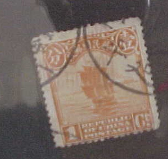 CHINA  STAMP #249  USED