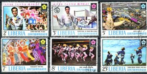 Liberia SC# 516-21 Osaka Expo set  Used