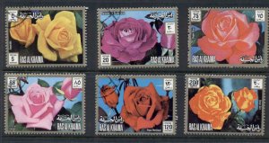 Ras Al Khaima 1972 Mi#853-858 Flowers, Roses CTO