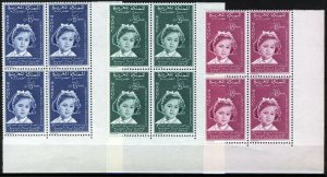 Morocco 1959, Childrens Week set Corner blocks VF MNH, Mi 442-444, 8€ as singles