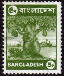 Bangladesh 95 - Used - 5c Jack Fruit Tree (1976)