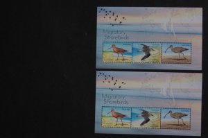 Australian Stamps 2021 Migratory Shorebirds Mini Sheet X2 $1.10  You will r