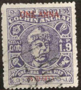 India - Feudatory state of Travancore - Cochin Scott 14 Used