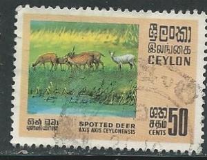 Ceylon  | Scott # 441 - Used