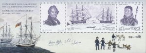 Greenland Scott #'s 575a MNH