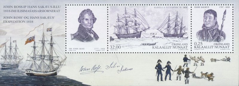 Greenland Scott #'s 575a MNH