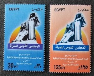 Egypt 1885-1886 MNH