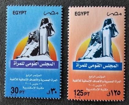 Egypt 1885-1886 MNH