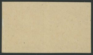 USA 534 - 2 cent Imperf Type Va Offset Pair - XF Mint never hinged