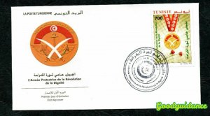 2012- Tunisia- 56 th Anniversary of the National Army- Flag- Rose- FDC 