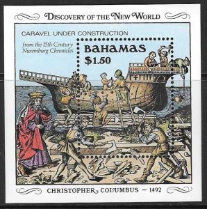 BAHAMAS SGMS848 1989 500th ANNIV OF DISCOVERY OF AMERICA BY COLUMBUS MNH