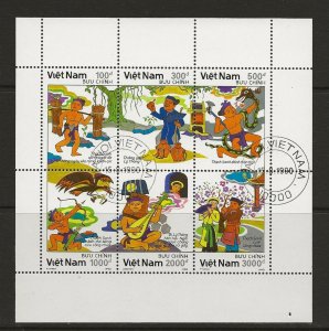 Thematic Stamps  Vietnam 1990 Chess 6 value sheet   used