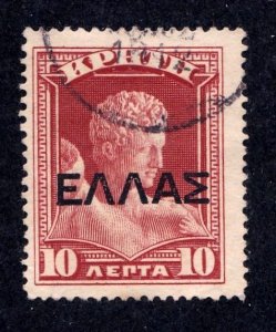 Crete        114        Used