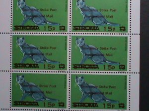 ​STROMA-1969-PUSSIAN BLUE CATS-EMERGENCY STRIKE POST- MNH SHEET VERY FINE