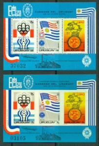 Uruguay #C418a MNH Scott $28.00 American Bicentennial S/Ss