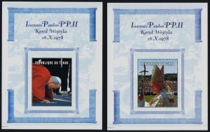 Chad 915-6 s/s's MNH Pope John Paul II