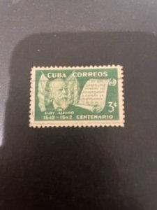 Cuba sc 380 u