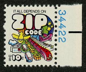 US 1511 MNH : : Single w/ Plate Number (cyan) 34422