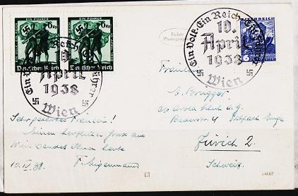 Germany.1938 Postcard. Fine Used