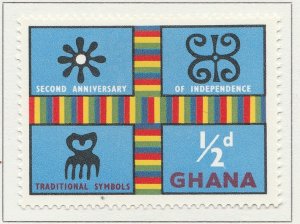 1959 GHANA 1/2d MH* Stamp A4P41F40143-
