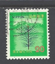 Japan Sc # 1164 used (BC)