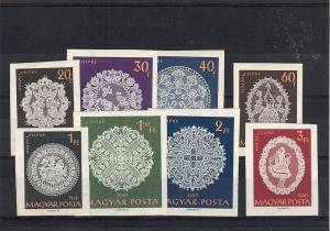 Hungary, 1292-99, Lace Patterns Imperf Singles,**MNH**