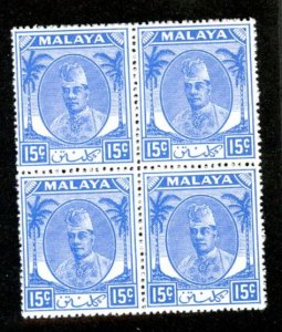 183 BCX  1951 Kelantan Sc.# 57 MNH**  cv $36 ( Offers welcome )