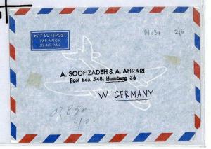 Afghanistan Kabul Cover Commercial Air Mail {samwells-covers} 1950s CS159