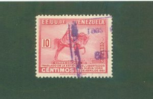 VENEZUELA 458 USED BIN$ 0.50
