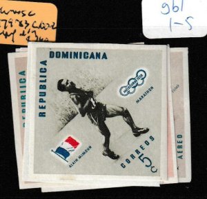 Dominican Republic Olympics SC 479-83, C1002 Imperf MOG (1gbl) 