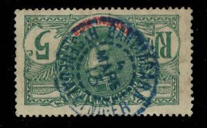 Ht-SENEGAL-&-NIGER -1913 CACHET À DATE BANDIAGARA EN BLEU SUR 5c FAIDHERBE -RARE