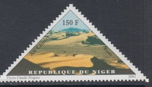 Niger 1082 MNH VF