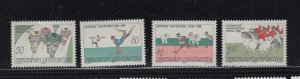 Liechtenstein #888-91  (1988 Summer Olympics set) VFMNH CV $4.90