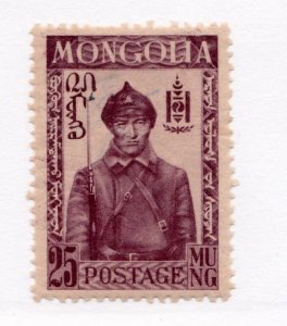 Mongolia       68       MH OG