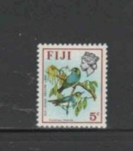 FIJI #309 1971 5c BIRD MINT VF NH O.G