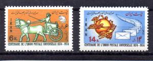 Iran 1816-1817 MNH