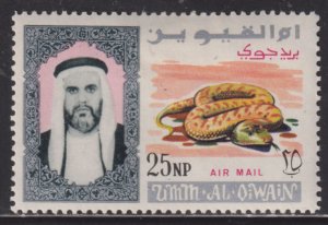 UAE Umm Al Qiwain C2 Sheik Ahmed bin Rashid al Mulla and Snake 1964