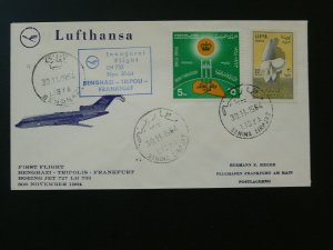 first flight cover Benghazi Libya to Frankfurt Lufthansa 1964