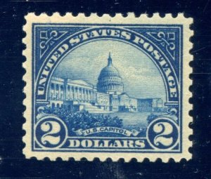 US SCOTT #572 MINT-VF-XF-OG-LH GRADED 85 W/ PSE CERT SMQ $110 (4/10/24 GP)