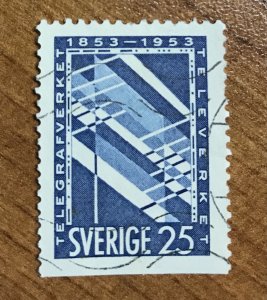 Sweden #455 F/VF   (Facit #451B)