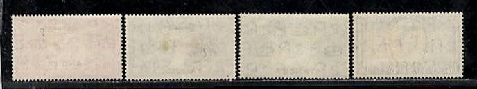 GREAT BRITAIN OFFICES - MOROCCO SC# 579-82  FVF/MOG