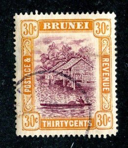 1912 Brunei  Sc #32 used cv.$20 ( 9347 BCXX6 )