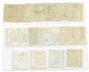 JAPAN 1943-1952 SCOTT # 480-497 COMPELTE MINT HINGED V.F.